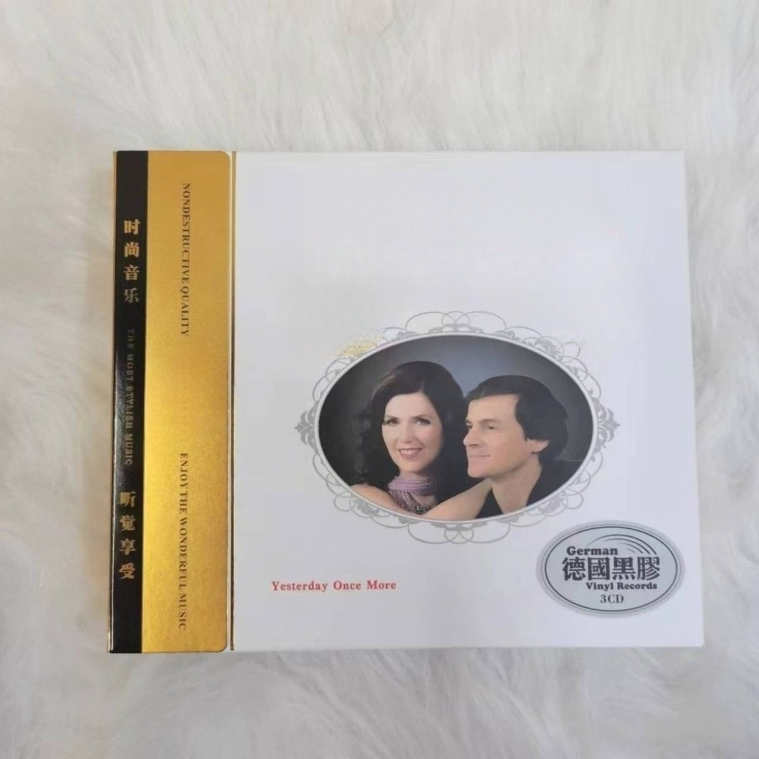 Audio With Music - CD de Música Pop Retro y