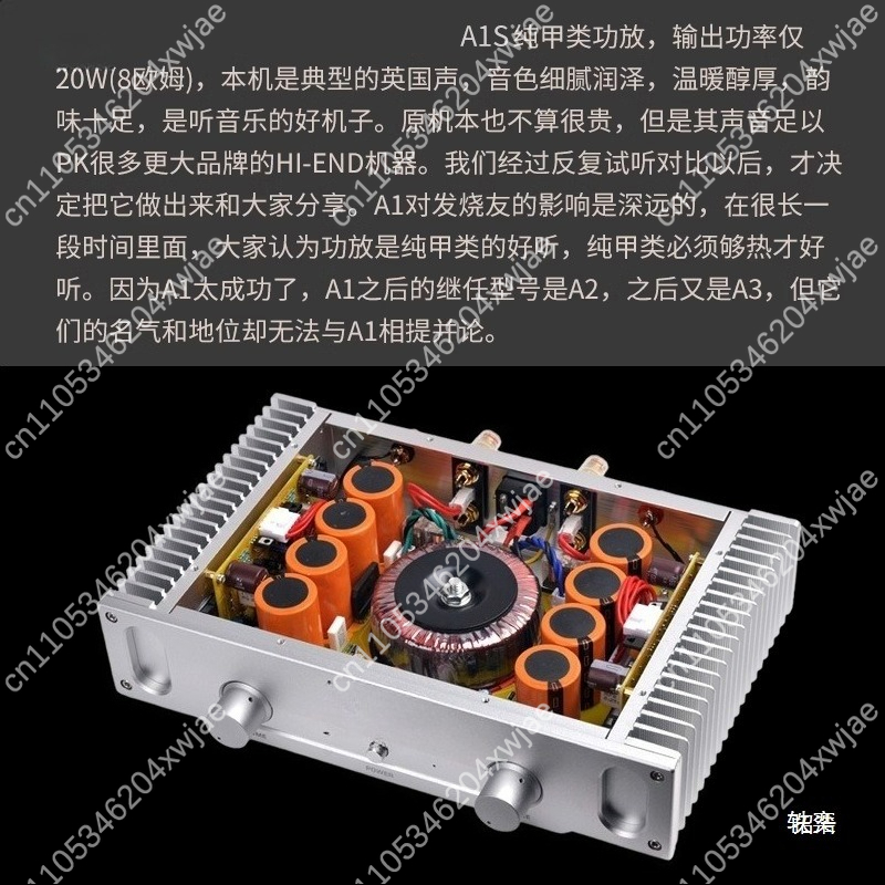 Audio Music Grading - Amplificador de Audio de Circuito A1