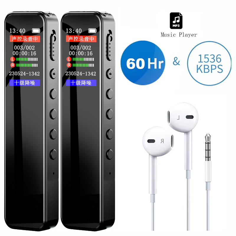 Grabadora de Voz Digital de 32 - Audio And Music Separate reseña y precio