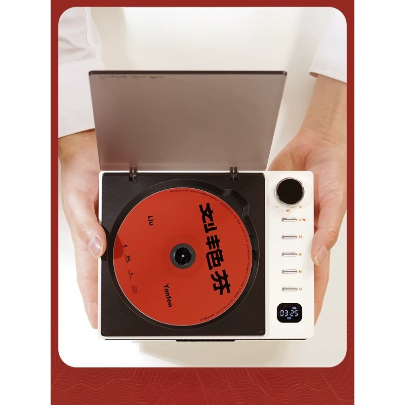 Reproductor de Música Vintage  - Audio Music Grading reseña y precio