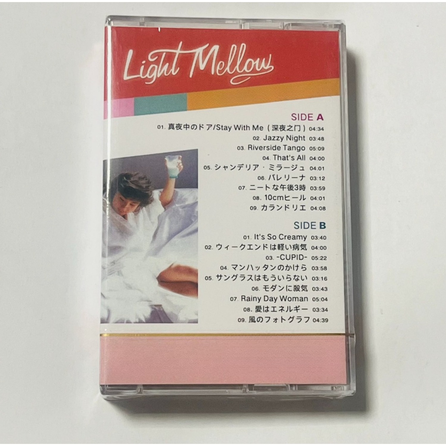 Casete de audio estilo vintage - Audio With Music reseña y precio