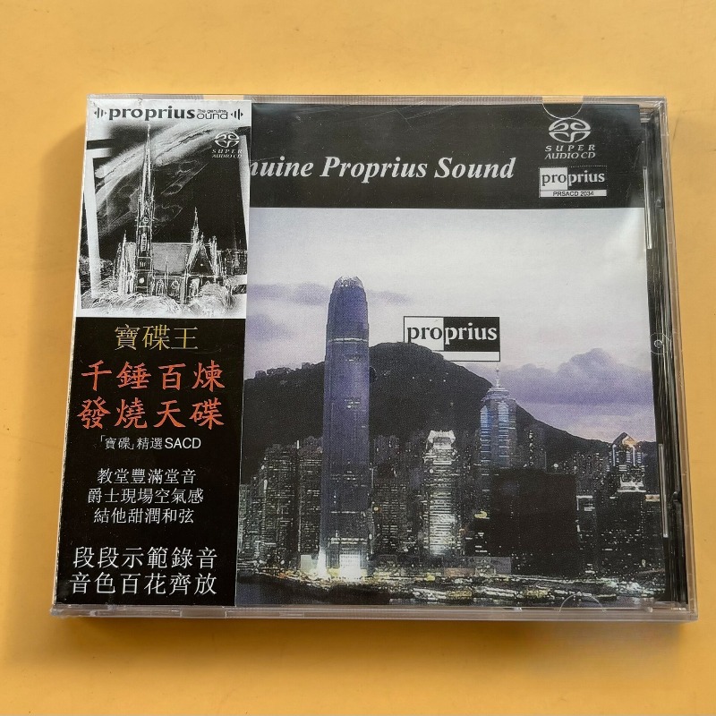 Pro-Ject King Music CD, Colecc - Audio Music King reseña y precio